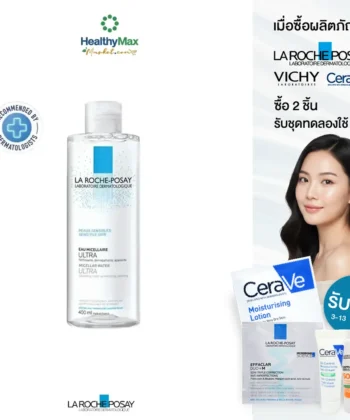 La Roche-Posay Micellar Water Ultra Sensitive Skin 400 ml.