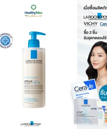 La Roche-Posay LIPIKAR SYNDET AP+ 400ml.