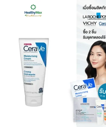 CERAVE Moisturizing Cream 6 oz (170 g)