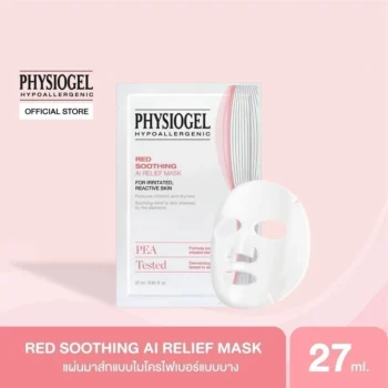 PHYSIOGEL RED SOOTHING AI RELIEF MASK