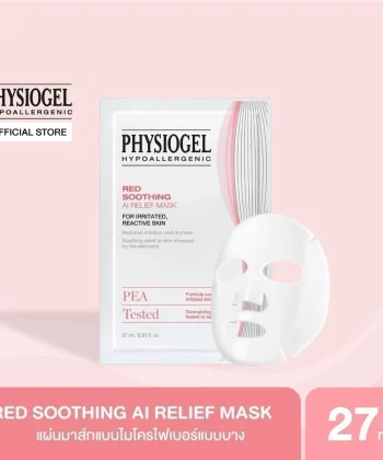 PHYSIOGEL RED SOOTHING AI RELIEF MASK