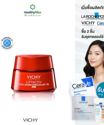 VICHY Liftactiv Collagen Specialist 16 Cream Day