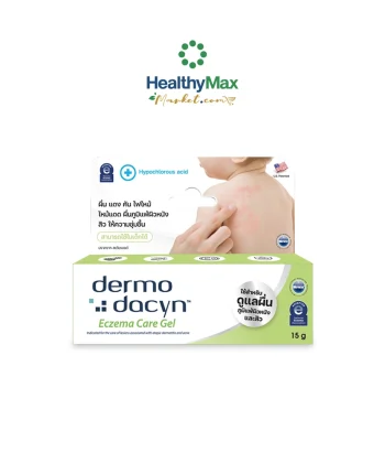 DERMODACYN Eczema Care Gel