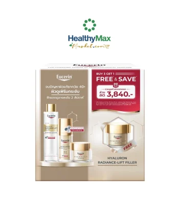 [Buy 3 Get 1 Free] Eucerin HYALURON RADIANCE-LIFT FILLER 3D SERUM 30 ML + DAY CREAM SPF30 50 ML + BOOSTING ESSENCE 100 ML FREE NIGHT CREAM 50 ML <br> AND SAVE 1,200.-