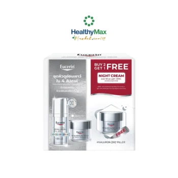 [Buy 2 Get 1 Free] HYALURON-FILLER EPICELLINE SERUM 30 ML + DAY BRIGHT CREAM SPF30 50 ML FREE NIGHT CREAM 50 ML