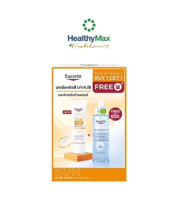 [Buy 1 Get 1 Free] Eucerin SUN ULTRA 100 UV+ 80 ML FREE UltraSENSITIVE [HYALURON] CLEANSING GEL 200 ML