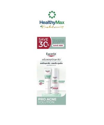 [SAVE 30%] Eucerin Pro ACNE SOLUTION THIAMIDOL TRIPLE EFFECT SERUM 40 ML + Pro ACNE SOLUTION SOS SERUM 40 ML