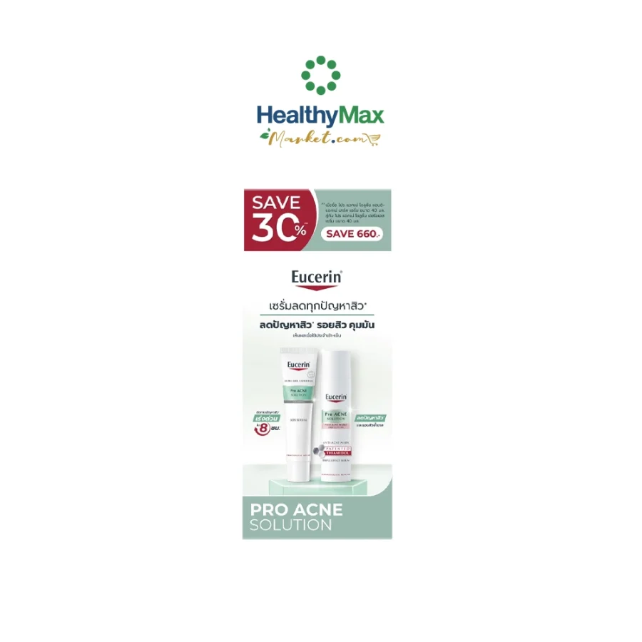 [SAVE 30%] Eucerin Pro ACNE SOLUTION THIAMIDOL TRIPLE EFFECT SERUM 40 ML + Pro ACNE SOLUTION SOS SERUM 40 ML