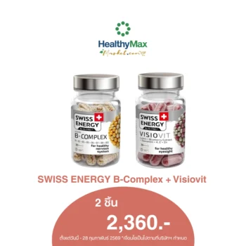 Swiss Energy Visio Vit Sustained Release Capsule + Swiss Energy B complex Sustained Release Capsule Special Price