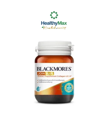 BLACKMORES Join Plus (Collagen UC-ll)