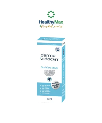 DERMODACYN Oral Care Spray