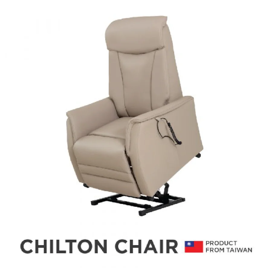 Chilton Chair เก้าอี้พักผ่อนช่วยพยุงลุก-นั่ง - Image 2