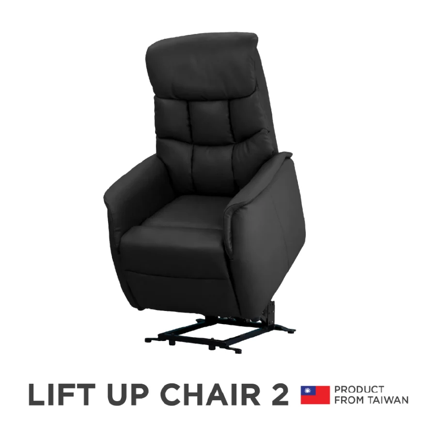 Lift Up Chair 2 เก้าอี้พักผ่อนช่วยพยุงลุก-นั่ง - Image 2