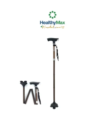HOSPRO Walking Stick #H-WSL002