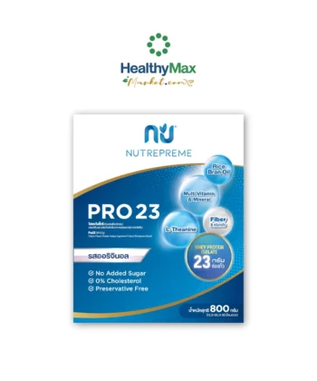 NUTREPREME Pro23 Original