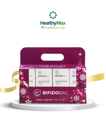 Special Gift Set[Optimum Balanced Set] HM BifidoBac 2g (4x20sachets)