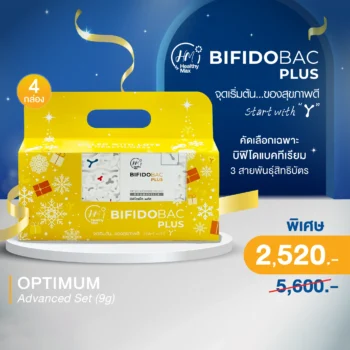 [Optimum Advanced Set] HM BifidoBac Plus 9g (4×15sachets)