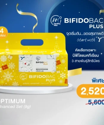 Special Gift Set [Optimum Advanced Set] HM BifidoBac Plus 9g (4×15sachets)