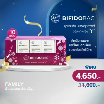 [Family Balanced Set] HM BifidoBac 2g (10x20sachets)