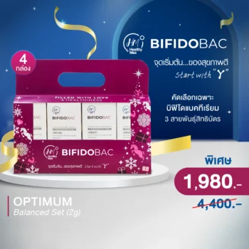 [Optimum Balanced Set] HM BifidoBac 2g (4x20sachets)
