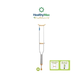 HOSPRO Crutch Size M #H-CH925L