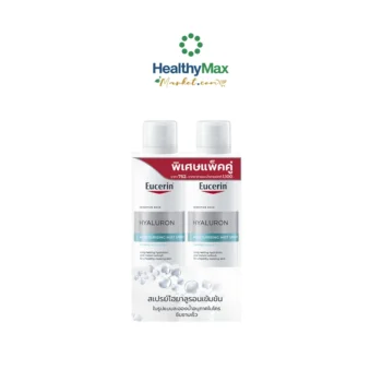 EUCERIN Hyaluron Moisturising Mist Spray Double Pack (2 x 150 ml)