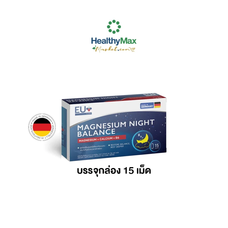 EU CARE+ Magnesium Night Balance (15 Tab)