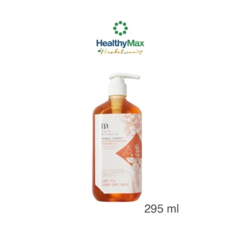 HERB MIRACLE Herbal Therapy Skin Moisturizing Shower Oil (295 ml)