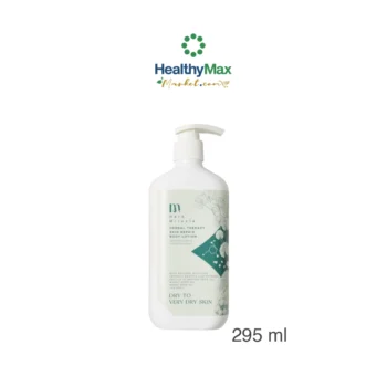HERB MIRACLE Herbal Therapy Skin Repair Body Lotion (295 ml)