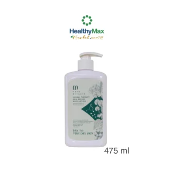 HERB MIRACLE Herbal Therapy Skin Repair Body Lotion (475 ml)