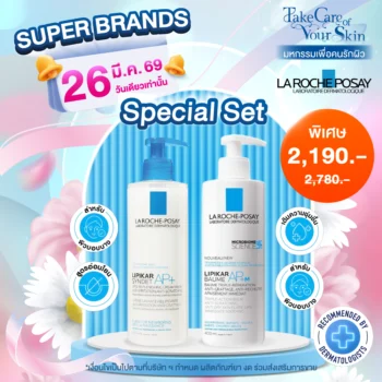La Roche-Posay LIPIKAR BAUME AP+ 400 ml+Lipikar Syndet AP+