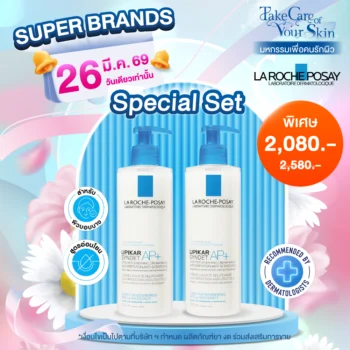 La Roche-Posay LIPIKAR SYNDET AP+ 400ml. x2