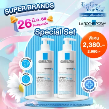 La Roche-Posay LIPIKAR SYNDET AP+ 400ml. x2
