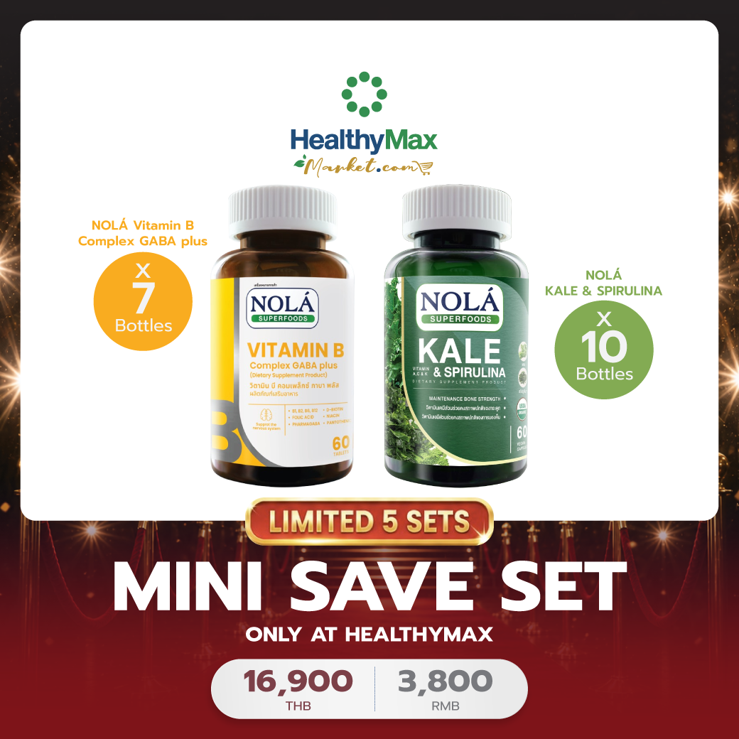 NOLA x HealthyMax Fan Meeting with SAVE : Nola mini Fan Set @Save | ON SALE 19 August 26 13:00