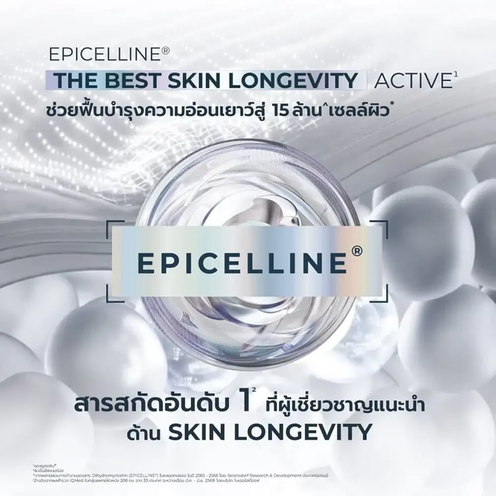 EUCERIN Hyaluron-Filler + Longevity Epicelline Serum - Image 3